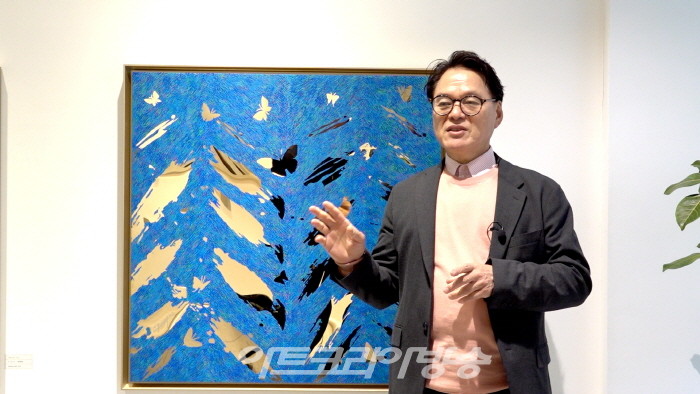 고완석 초대개인전 ‘바라보기-LOOK’