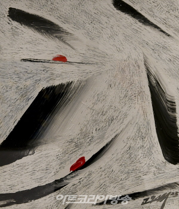 고완석 초대개인전 ‘바라보기-LOOK’