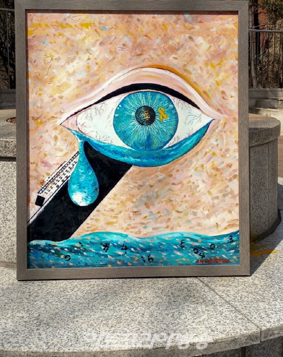 세월호&아우성 72.7× 60.6cm (20F) Acrylic on Canvas 2021(세월호 7주기 추모작)