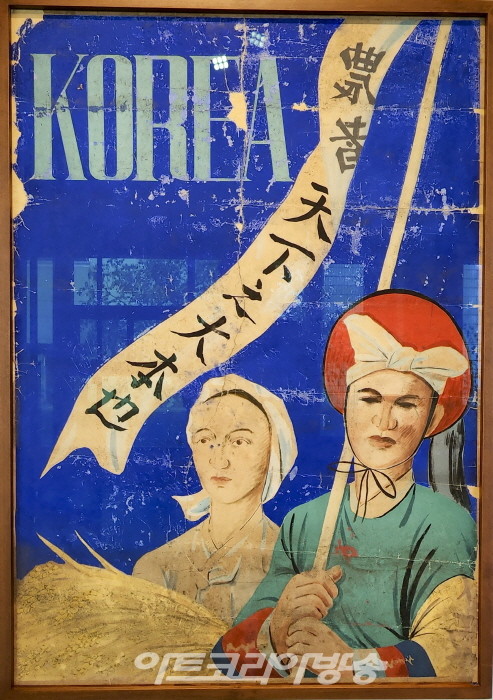 농자천하지대본야