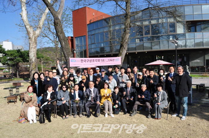 2023 RUN 한국구상조각회 기흥성뮤지엄기획전 ‘김리원 작가 참여’