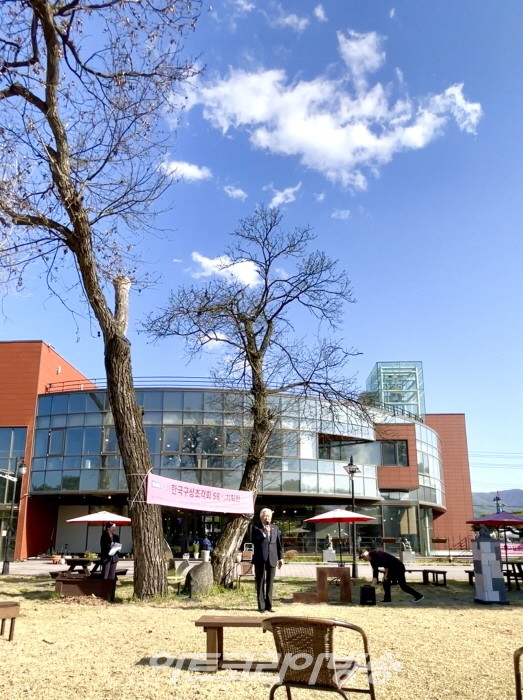 2023 RUN 한국구상조각회 기흥성뮤지엄기획전 ‘김리원 작가 참여’