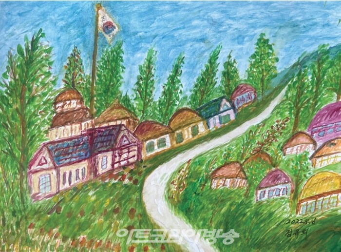 98세 정옥희 작품전 '자연의 풍경'