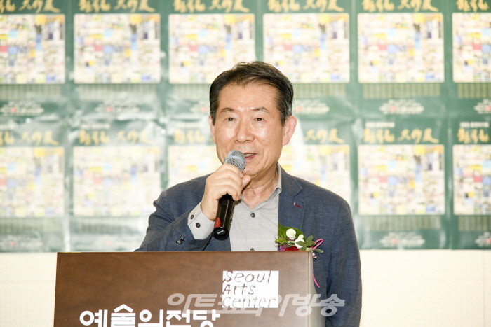 2023 호연지기 한국화 대작전 개막식-후소회 오용길 회장 축사