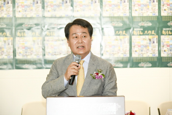 2023 호연지기 한국화 대작전 개막식-한국미술협회 오용국 수석부이사장 축사