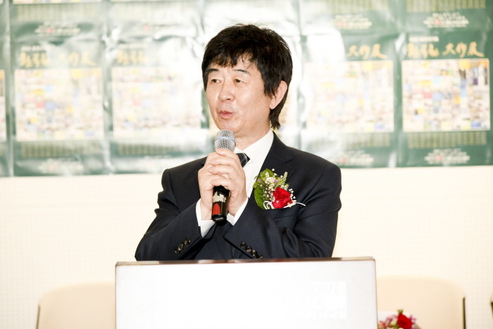 2023 호연지기 한국화 대작전 개막식-한국미술협회 황제성 부이사장 축사