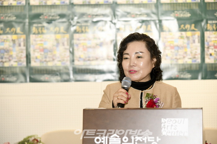 호연지기회 김옥희 회장