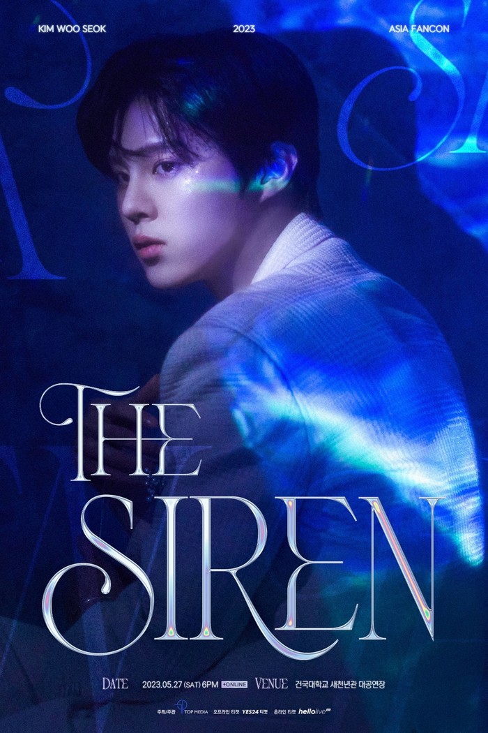 김우석 팬 콘서트 'THE SIREN'(더 사이렌) 포스터. 제공 티오피미디어