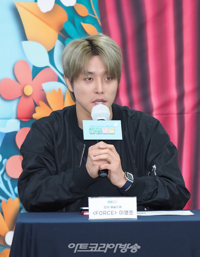 '2023 공연봄날' 기자간담회(예술단체 극단 FORCE 이영호 대표) 2023.04.21 사진 ⓒ아트코리아방송 이용선 기자​​