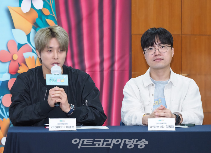 '2023 공연봄날' 기자간담회(예술단체 FORCE 이영호 대표, 단체 '신나는섬' 김동재 어쿠스틱 기타 연주자) 2023.04.21 사진 ⓒ아트코리아방송 이용선 기자​​