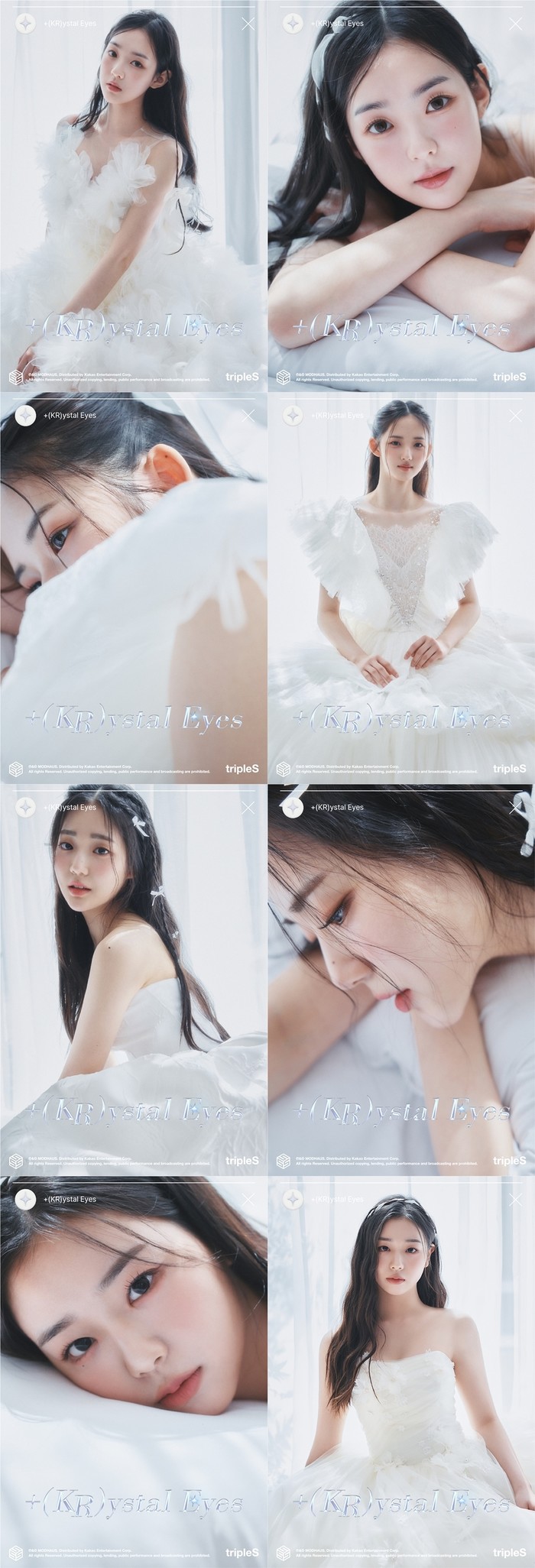 트리플에스 새 디멘션 +(KR)ystal Eyes(크리스탈 아이즈). 제공 모드하우스