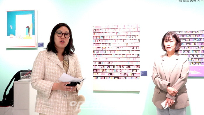 강달례 개인전 ‘Moon of Time 시간의 문’ 오프닝 행사-비채아트뮤지엄 김세희 이사