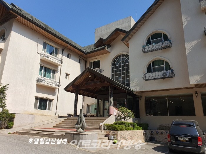 유빈문화재단 '청양 칠갑산 샬레호텔 문화예술테마단지' 조성 진행