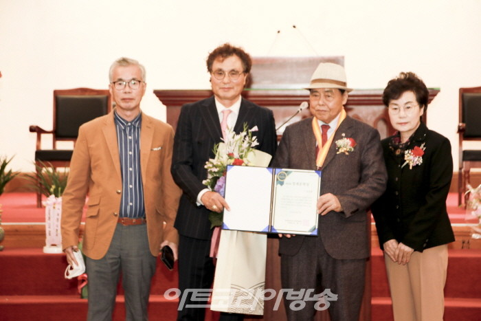 청계 양태석 시집 설목 출판기념회 ‘청계미술상, 청계문학상’ 시상식