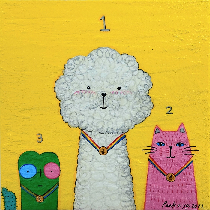 박시유 내 마음 속 1등  22x22 mixed media on canvas 2022