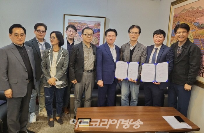 유빈문화재단 ‘코답스뱅크 일산 부지 내 피카디리미술관 건립’ 공동 추진