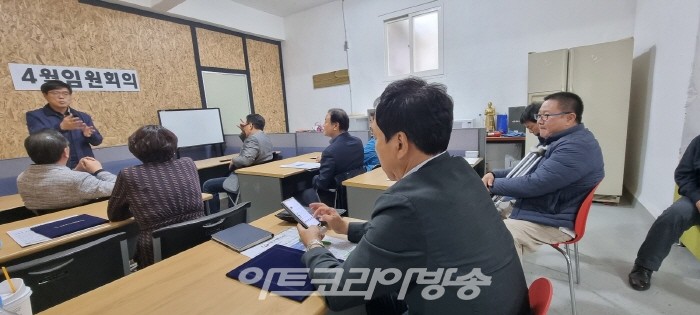 한국장애인문화대구협회 정성용 회장 임명