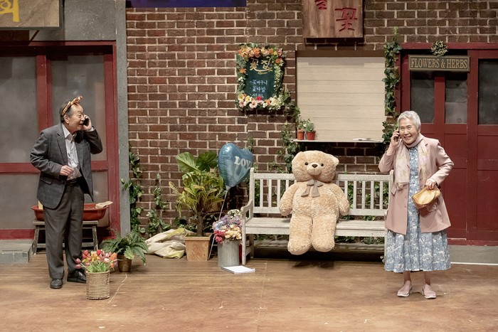 연극 '장수상회'-LAST DANCE 공연 장면(이순재, 김성녀) 제공 극단장수상회, (유)쇼앤텔플레이