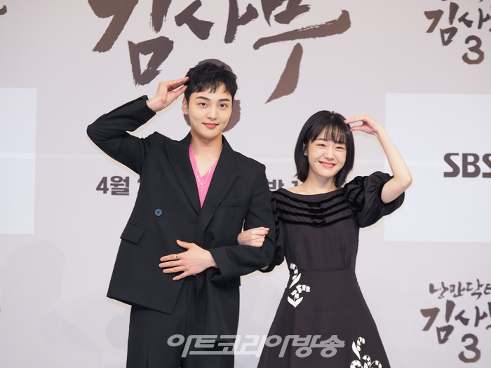 SBS 새 금토드라마 '낭만닥터 김사부3' 제작발표회(김민재-소주연) 2023.04.26 사진 ⓒ아트코리아방송 이용선 기자​