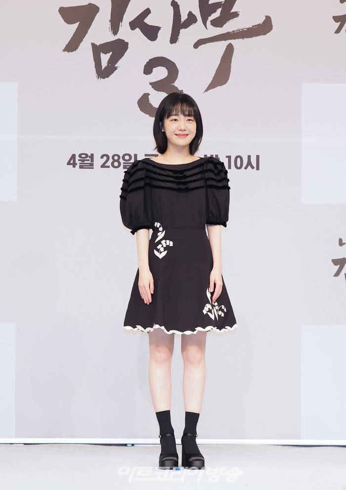 SBS 새 금토드라마 '낭만닥터 김사부3' 제작발표회(소주연) 2023.04.26 사진 ⓒ아트코리아방송 이용선 기자​