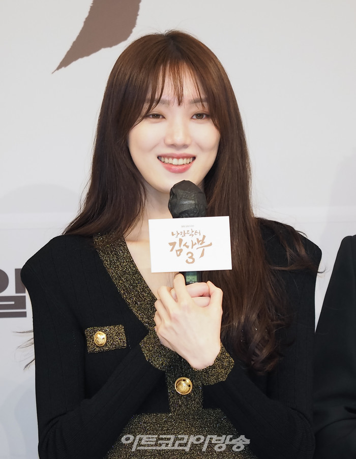 SBS 새 금토드라마 '낭만닥터 김사부3' 제작발표회(이성경) 2023.04.26 사진 ⓒ아트코리아방송 이용선 기자​