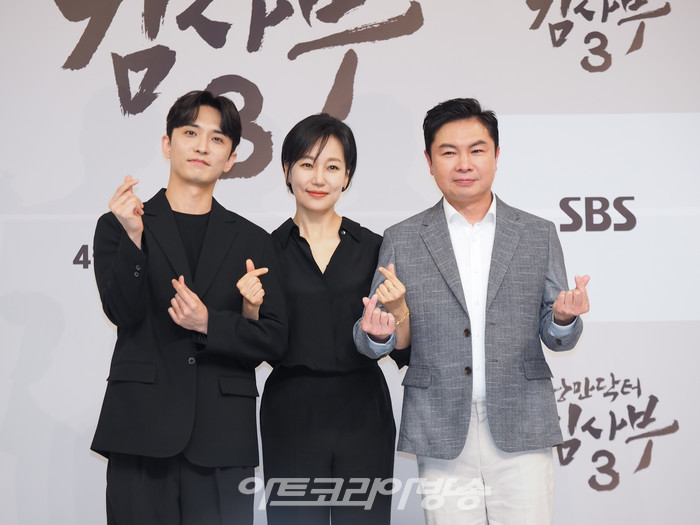 SBS 새 금토드라마 '낭만닥터 김사부3' 제작발표회(윤나무-진경-임원희) 2023.04.26 사진 ⓒ아트코리아방송 이용선 기자​