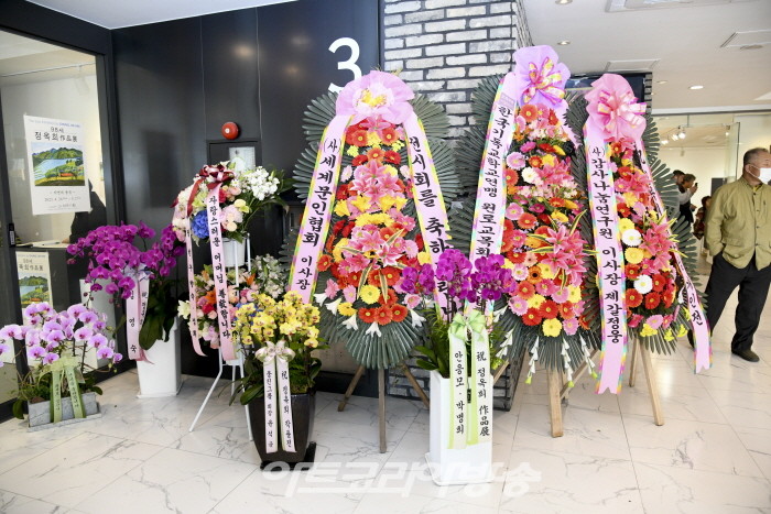 98세 정옥희 작품전 '자연의 풍경' 오프닝 행사