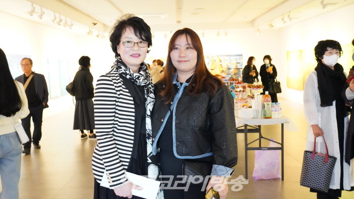 Hyoran Youm 'Relation 관계'