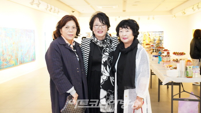 Hyoran Youm 'Relation 관계'