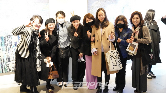 Hyoran Youm 'Relation 관계'