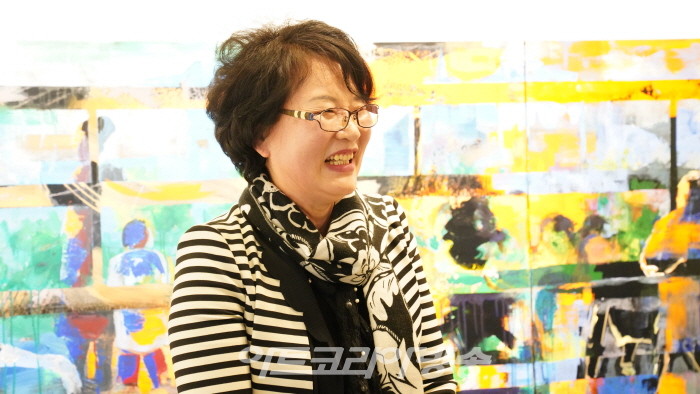 Hyoran Youm 'Relation 관계'