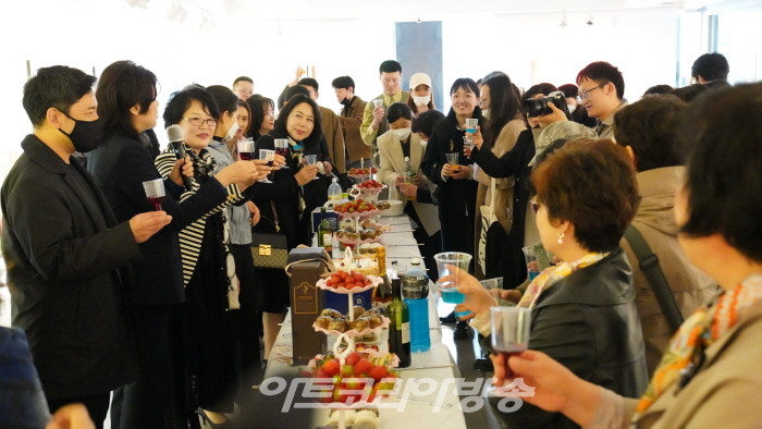 Hyoran Youm 'Relation 관계'