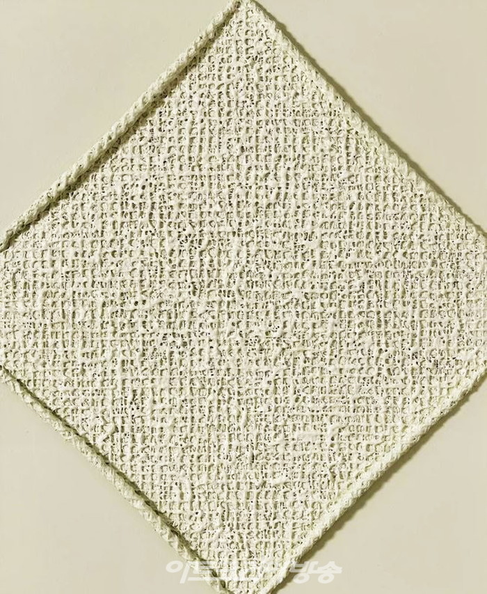 이희돈 개인전 '인연'