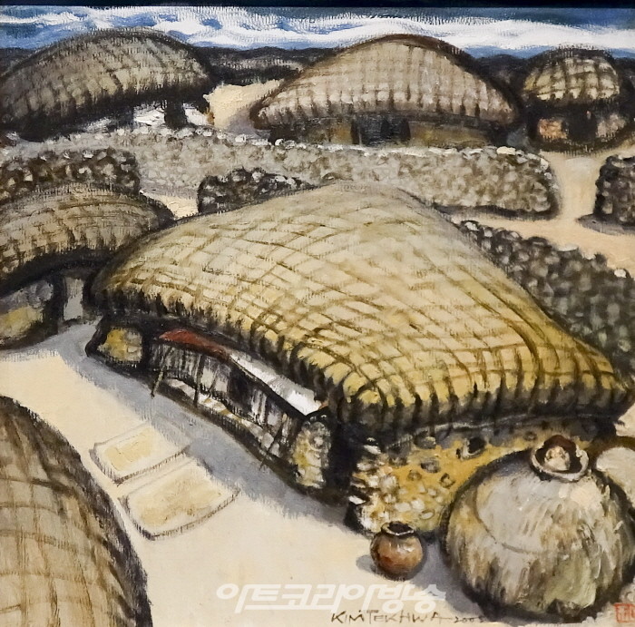 김택화 '예술, 하나의 짓(Art, a slice of an act)' 오프닝 행사