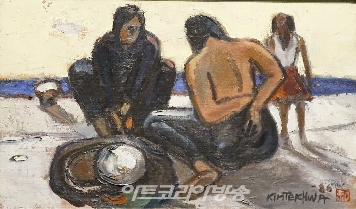 김택화 '예술, 하나의 짓(Art, a slice of an act)' 오프닝 행사