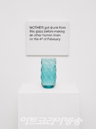 MOTHER got drunk from this glass before making an other human brain on the 4th of February, 2019