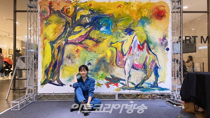 윤송아 ‘바로우리전’ 세종문화회관 미술관에서 라이브페인팅&미술강연 예정