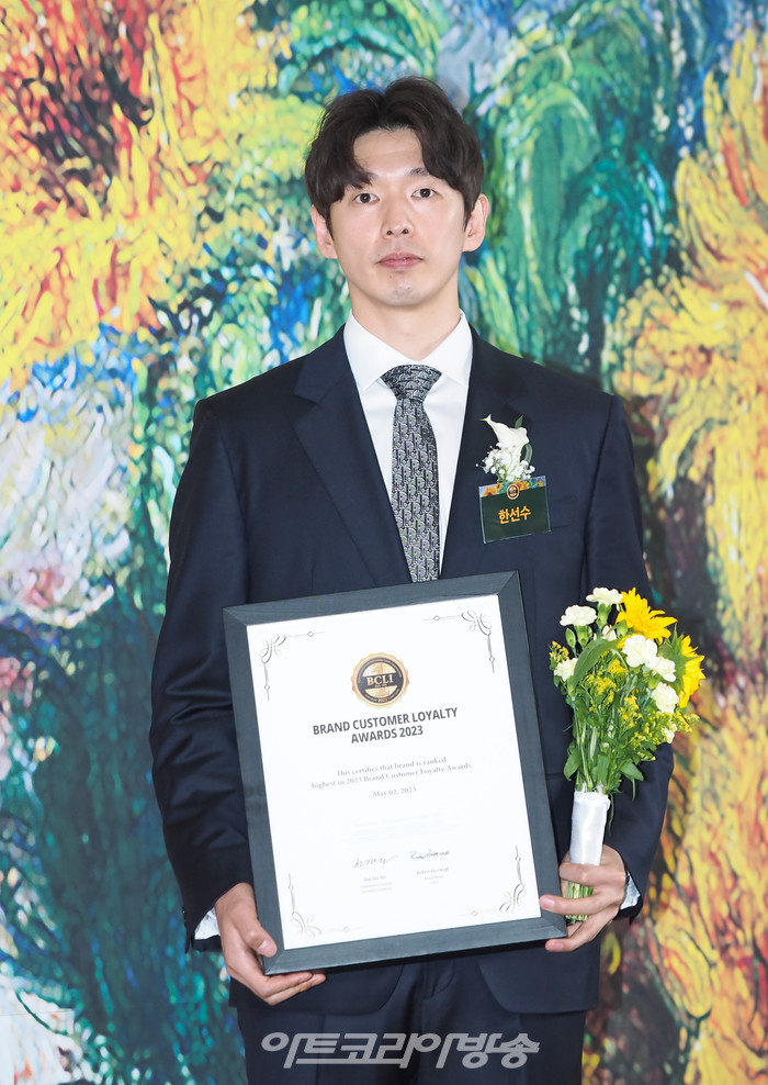 '2023 브랜드 고객 충성도 대상' 포토월 행사(한선수) 2023.05.02 사진 ⓒ아트코리아방송 이용선 기자​