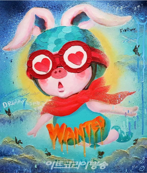 미미작가 - wanted #2 heart virus 72cm 90cm