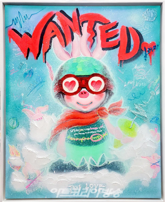 미미작가 - wanted #3 true love 72cm 90cm