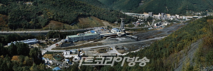 사북 2006_PT데이터