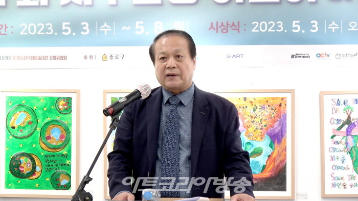 아트코리아문화예술협회 창립기념전 개최-김한정 회장