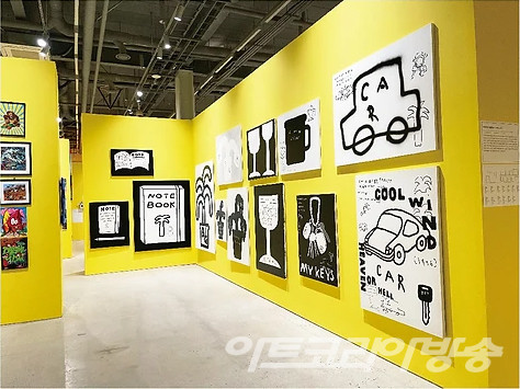 이상한 나라의 괴짜들 展 전시장 전경 [이미지 = K현대미술관]