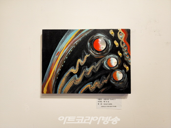 제6회 센토와 소녀 작가회 작품전 ‘5월의 세레나데’