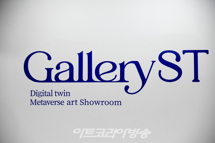 한국현대미술 대표 작가 32인전