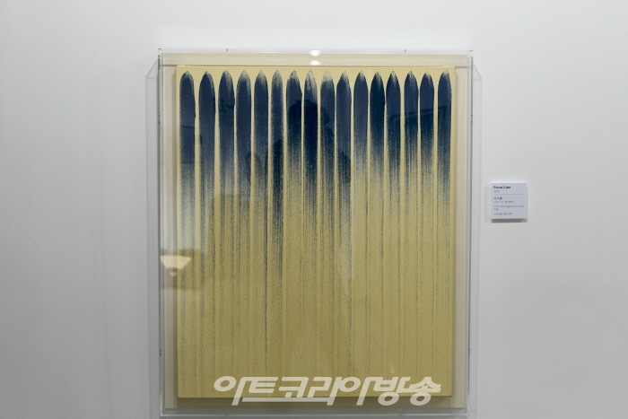 이우환 From Line 1977