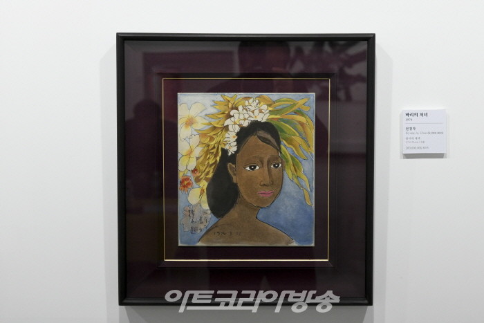 천경자 바리의 처녁1974