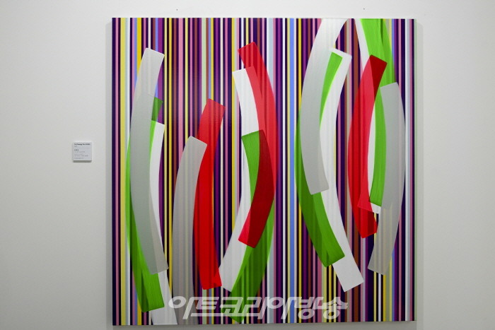 하태임 Un Passage No232001 2023