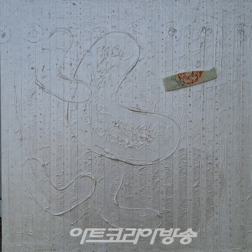 전항섭 초대개인전 ‘메타 한글의 세계를 펼치다'