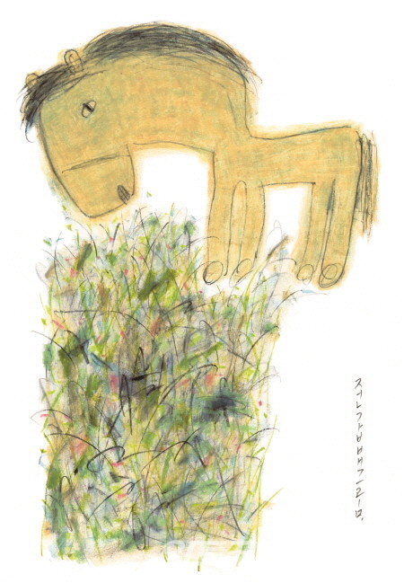 전갑배 作 _ 생동-03_38x56cm_pencil, oil pastel_2023